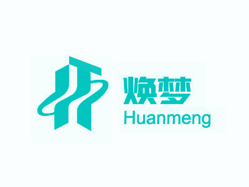 焕梦资源库